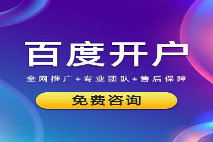 知乎信息流广告的投放技巧与成功案例解析